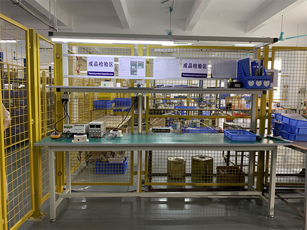 廠房展示