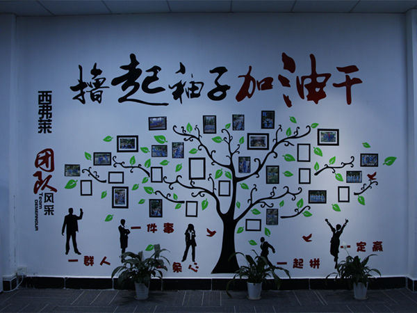 廠房展示